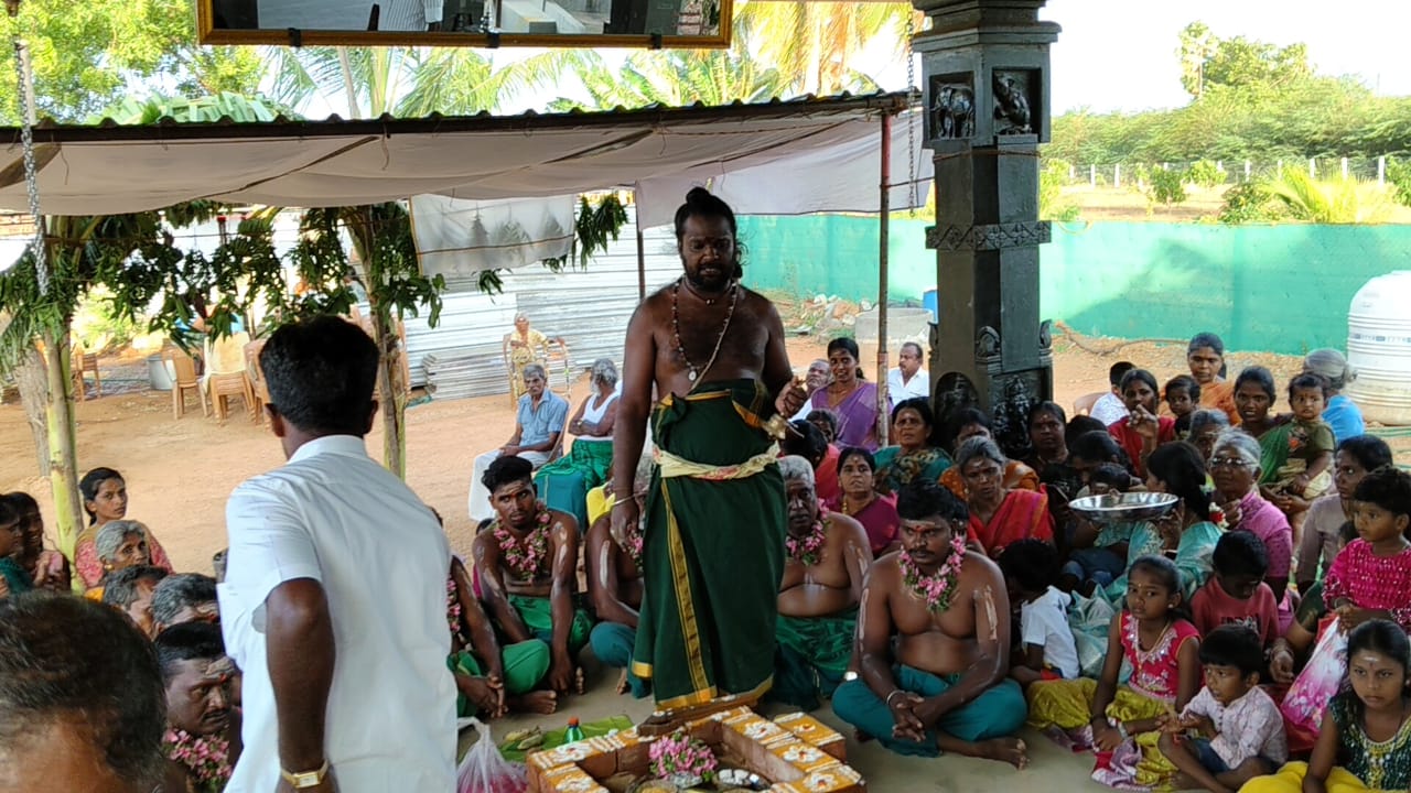 Temple Festival Celebration
