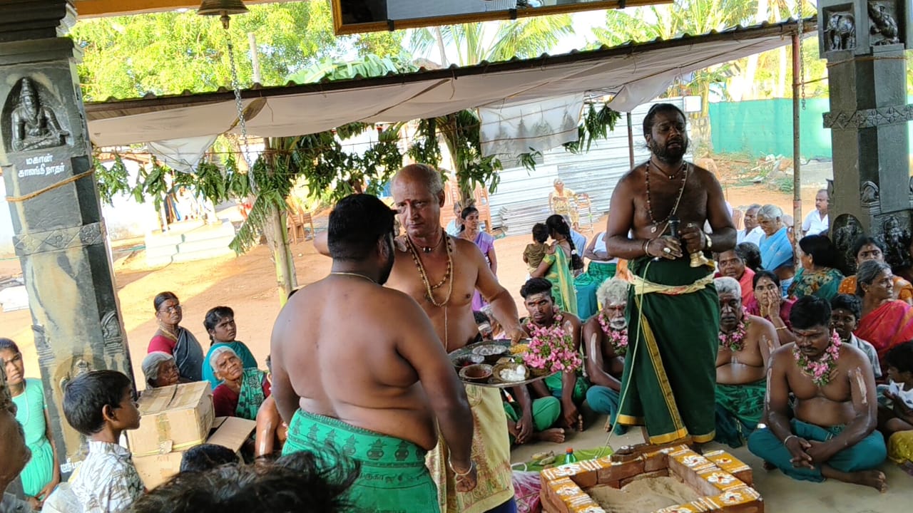 Temple Gallery Image