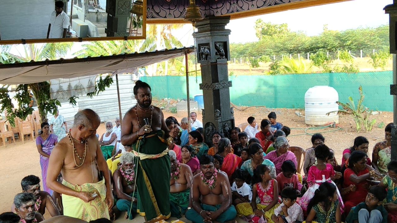 Temple Gallery Image