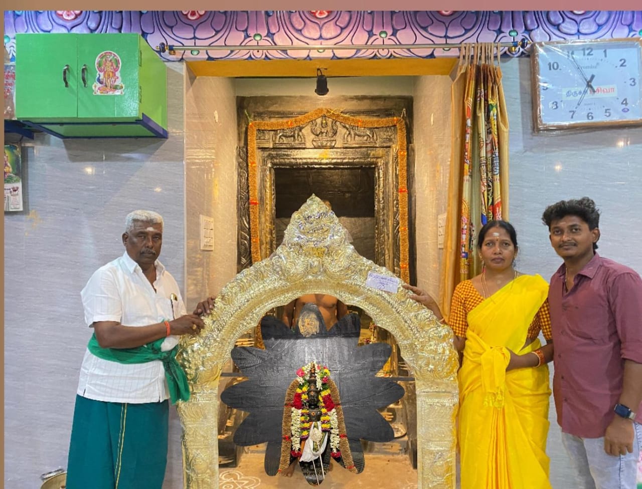 Temple Gallery Image