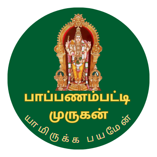 Sri Balamurugan
